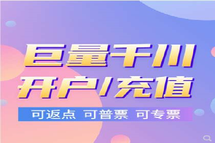 移动端信息流广告运营的优化策略案例