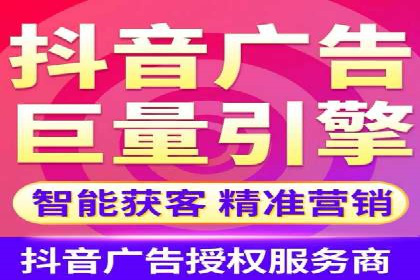 深度解析百度推广排名：效果显著的行业案例